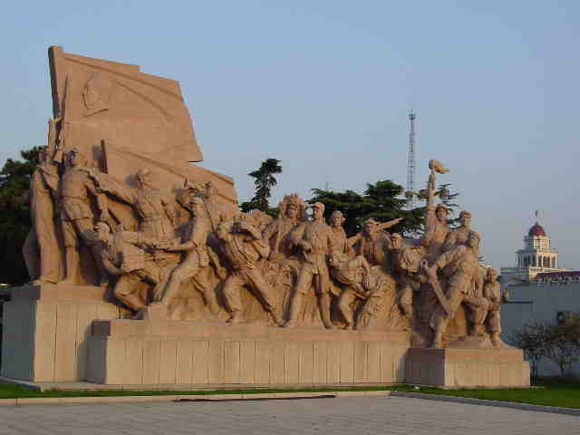 The author in Tianamen Square
